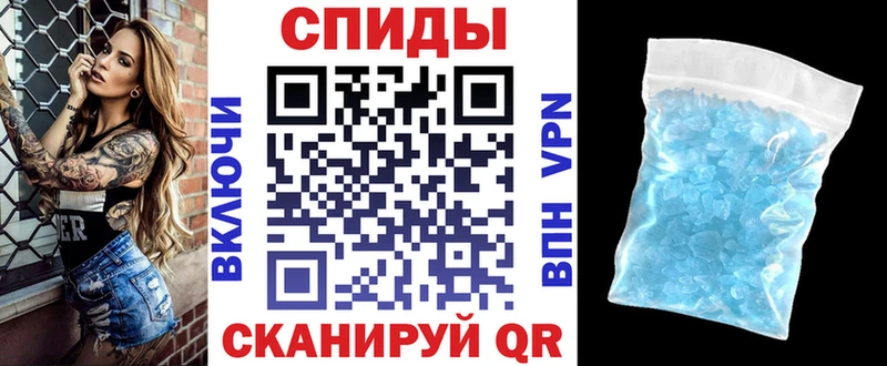 Купить закладки  Саров  Amphetamine 97% 