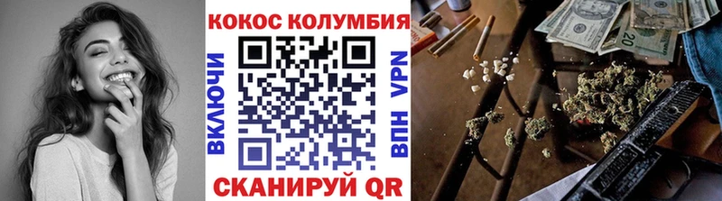 Купить закладки  Саров  КОКАИН FishScale 