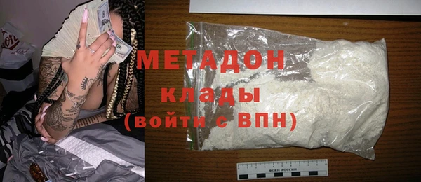 ECSTASY Алзамай