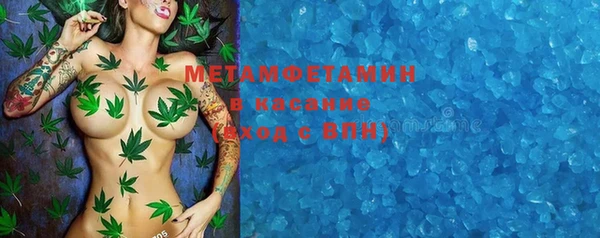 MESCALINE Алексин