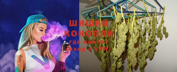 MESCALINE Алексин