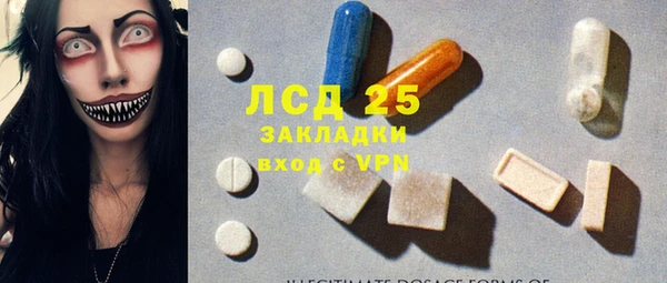 кокаин колумбия Аркадак