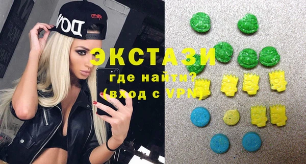 кокаин колумбия Аркадак