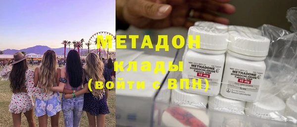 MESCALINE Алексин