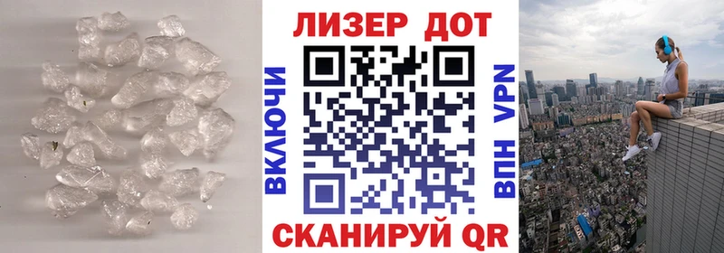 Купить закладки  Саров  LSD-25 экстази кислота 