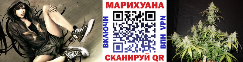 Купить  Саров  Бошки Шишки AK-47 